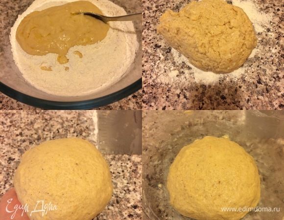 Смешать жидкие ингредиенты с сухими и замесить тесто (месить 5-6 минут). Миску слегка смазать растительным маслом, положить тесто, накрыть пленкой и поставить в теплое место на 1,5 часа.