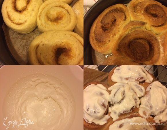 Для крема: миксером взбить сливочный сыр + 2 ст. л. ряженки + сахарную пудру. Булочки выпекать 25-35 минут. Готовые булочки слегка остудить на решетке и смазать кремом.