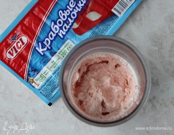 Взбить блендером.