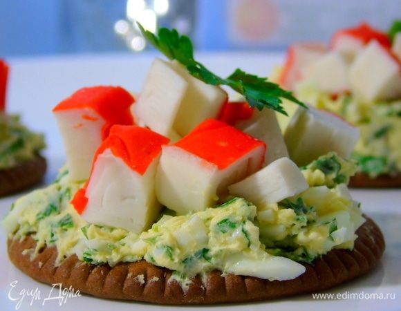 Приятного аппетита!