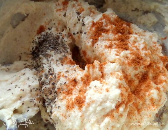 Добавить приправы.