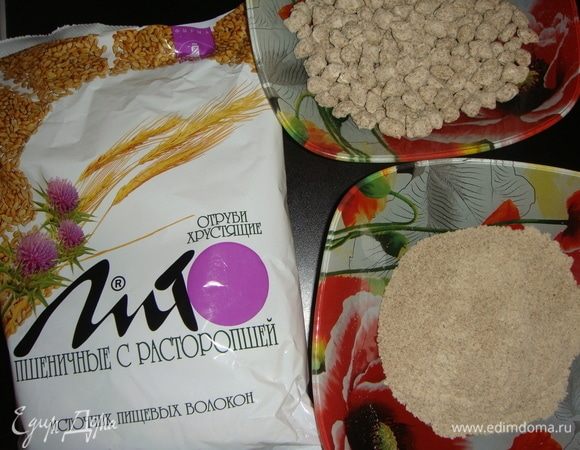 Пшеничные отруби с расторопшей ТМ «Лито» измельчить в муку.