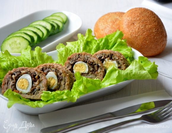 Приятного аппетита!