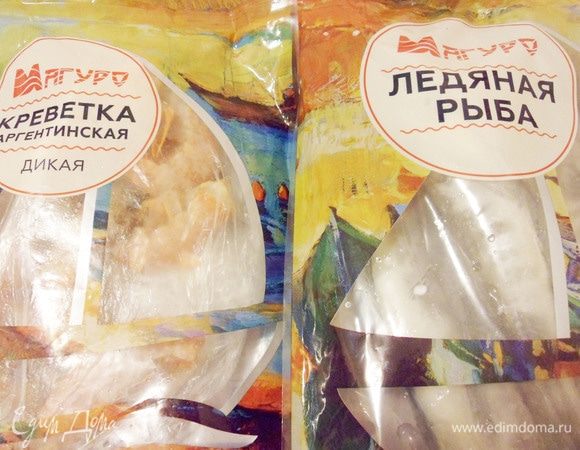 Ледяная рыба ТМ «Магуро» обладает легким креветочным вкусом, поэтому креветки только усилят этот вкус в готовом блюде.