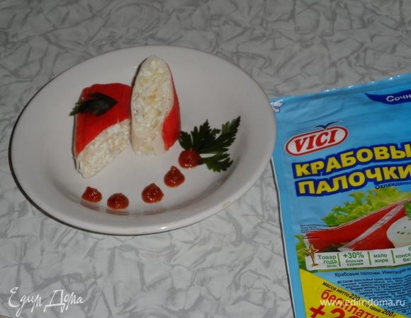 Разрезаем на порции, украшаем. Легко и вкусно! Приятного аппетита!