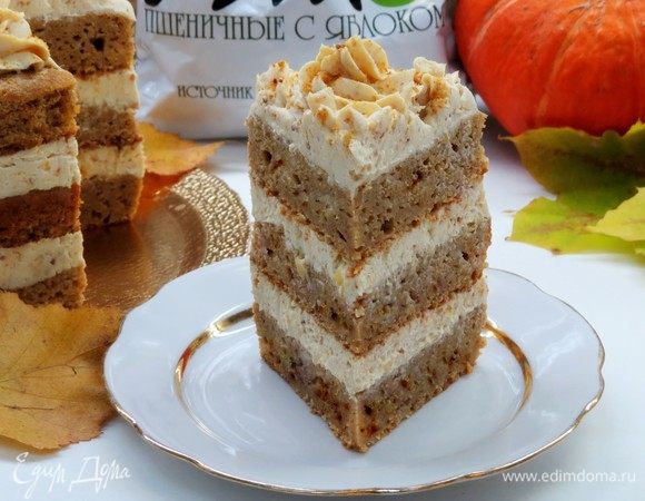 Приятного аппетита!