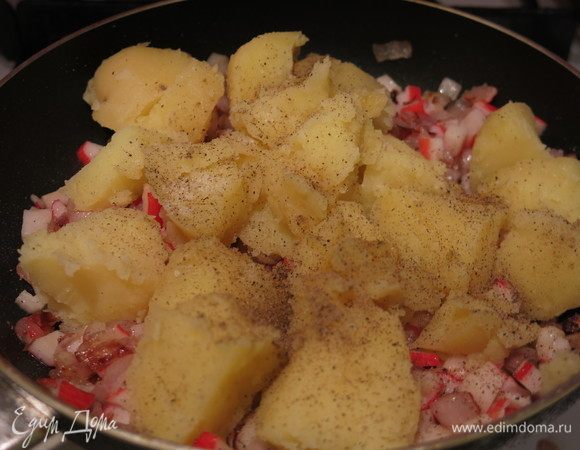 Солим, перчим.