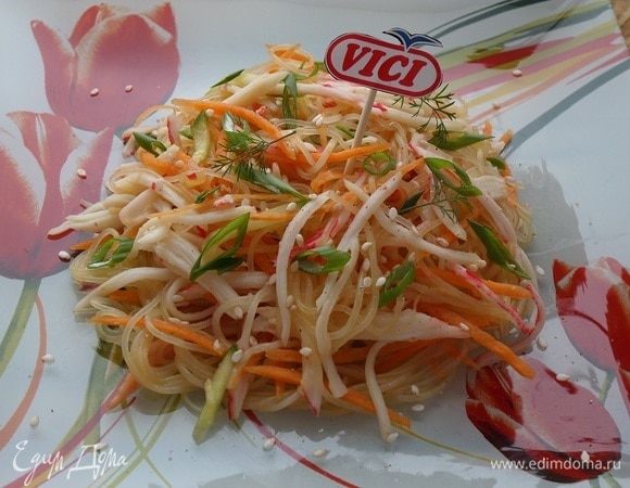 Приятного аппетита!