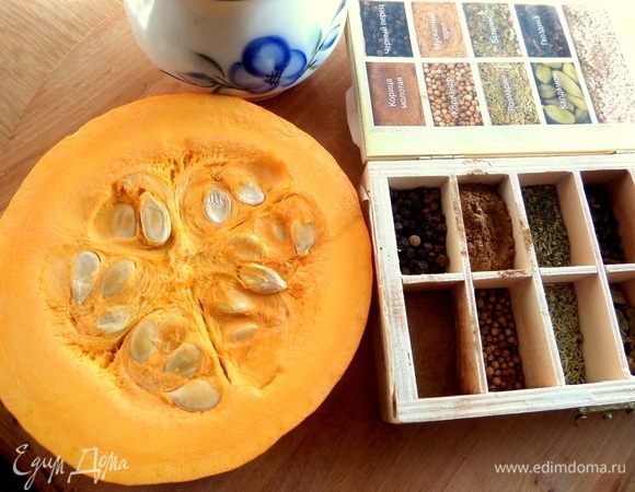 Сначала готовим соус из тыквы.