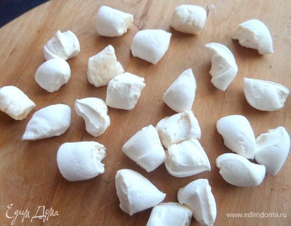 Нарезала мелко.