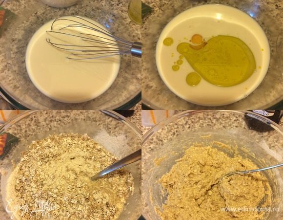 В миске смешать: теплую воду, сахар, теплое молоко, дрожжи и дать постоять 5 минут. Затем добавить яйцо, оливковое масло и еще раз перемешать венчиком. Затем добавить муку, хлопья, соль, перемешать и дать постоять 5 минут.