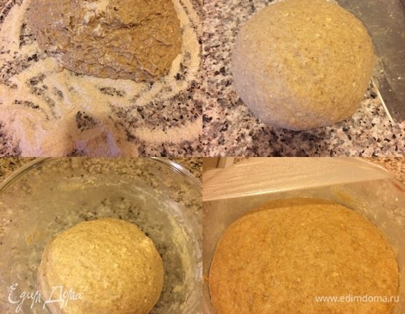 Рабочую поверхность посыпать мукой, переложить тесто и месить 5–7 минут (тесто немного липкое, я смазывала руки маслом и так месила). Затем миску смазать маслом, переложить тесто в миску, накрыть пленкой и отправить в холодильник  на 24 часа. Спустя указанное время достать тесто из холодильника и оставить при комнатной температуре на 3 часа.