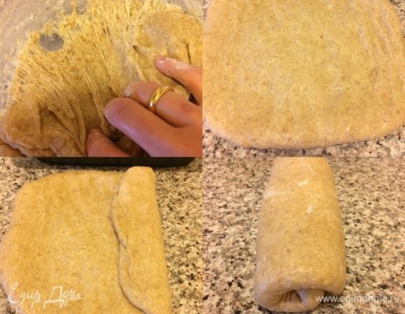 Через 3 часа тесто слегка обмять, аккуратно растянуть руками и свернуть.