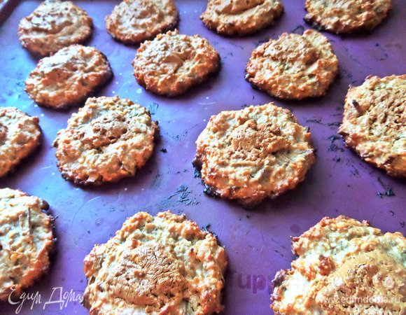 Выпекать около 20 минут при 180°С.