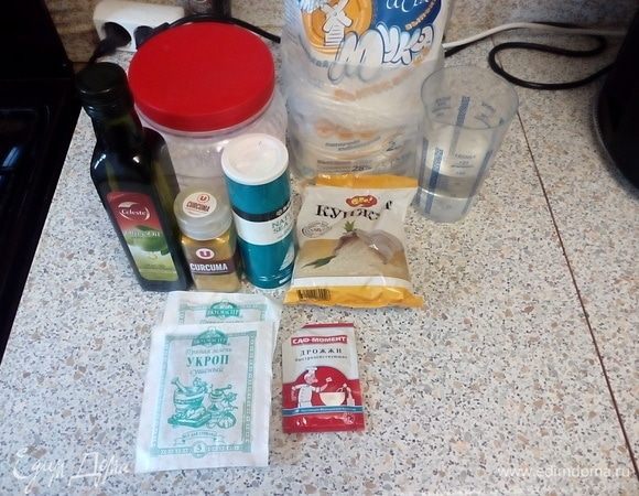Подготовить ингредиенты.