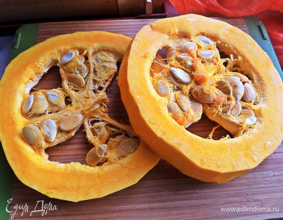 Очистить от кожицы и семечек.