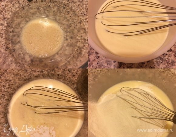 В теплой воде развести дрожжи и 1 ч. л. сахара, накрыть пленкой и дать постоять 10 минут. Яйцо комнатной температуры слегка взбить с теплым молоком. К дрожжам добавить молоко, сахар, ванильный сахар, соль и слегка взбить венчиком. Затем начать постепенно добавлять муку.