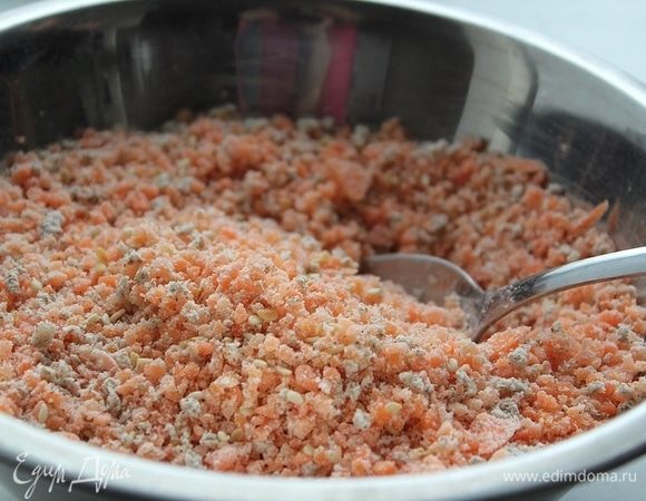 Перемешать.