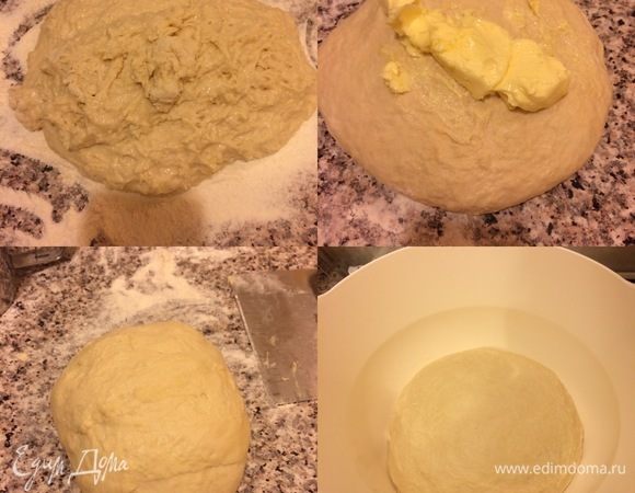 Замесить нежное тесто (муки может уйти чуть меньше или чуть больше, но не забивайте тесто мукой, а лучше смазывайте руки растительным маслом и так месите) месить 10 минут, затем добавить сливочное масло комнатной температуры и еще раз слегка вымесить. Миску смазать растительным маслом, положить тесто, накрыть пленкой и отправить в теплое место на 1,5 часа.