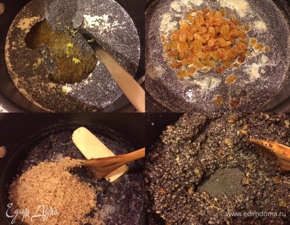 Начинка: в кастрюле смешать мак, молоко, мед поставить на огонь и варить помешивая 15 минут. Затем добавить изюм и варить еще 5 минут. Орехи измельчить в блендере. В мак добавить орехи, сливочное масло и варить 7-10 минут или пока жидкость не испарится, и начинка не станет густой. Начинку остудить.