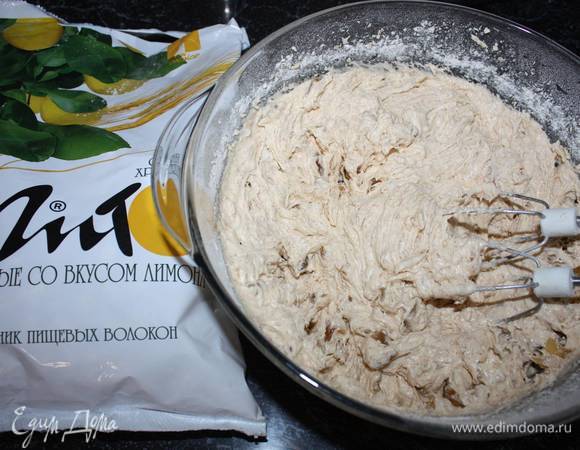 Еще раз все перемешиваем.