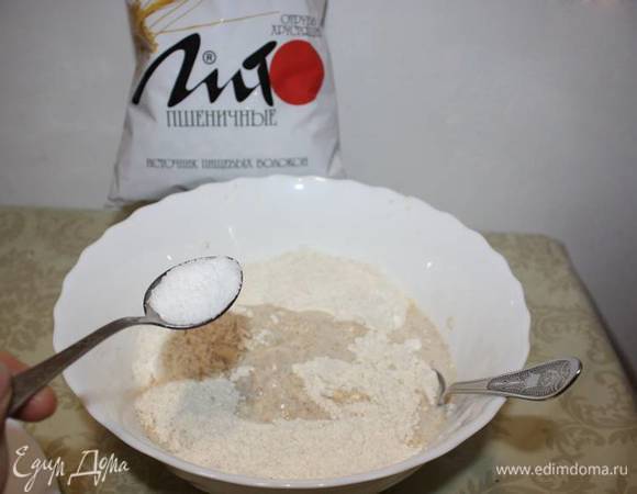 Далее прибавляем соль. 