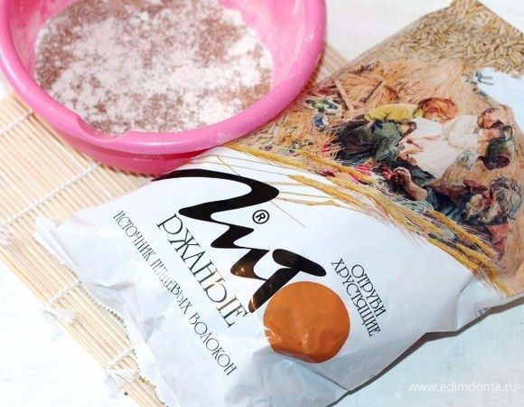 Отруби ТМ «Лито» перемолоть в кофемолке.
