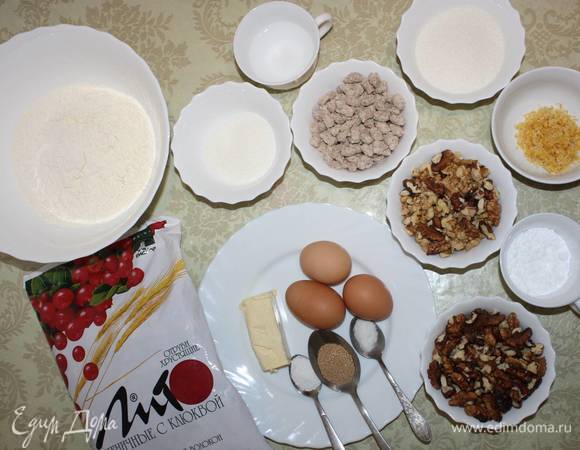 Подготовим все необходимые ингредиенты.