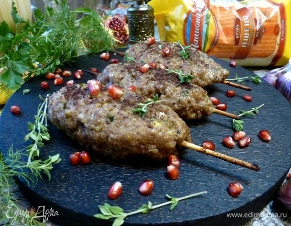 Приятного аппетита!