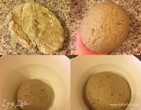 Замесить тесто (месить 5-7 минут), тесто тугое и не липнет к рукам. Миску смазать растительным маслом, положить тесто, накрыть пленкой и поставить в теплое место на 1,5 часа.