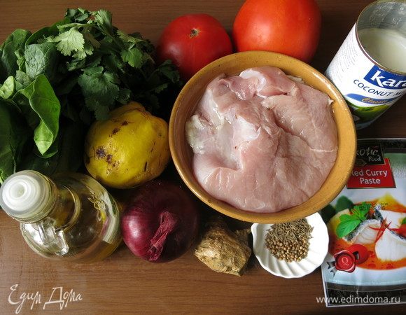 Подготовим продукты.