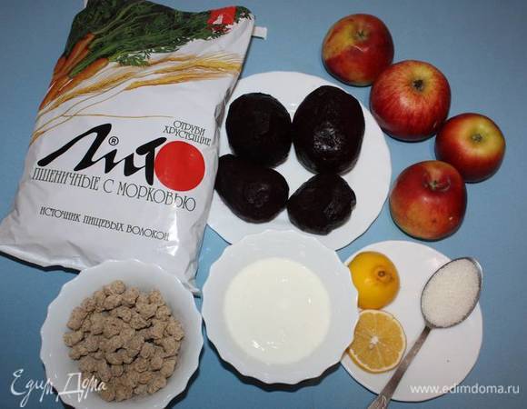 Подготовим необходимые ингредиенты.