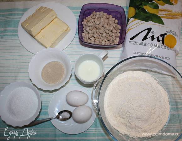 Подготовим все ингредиенты для теста. 