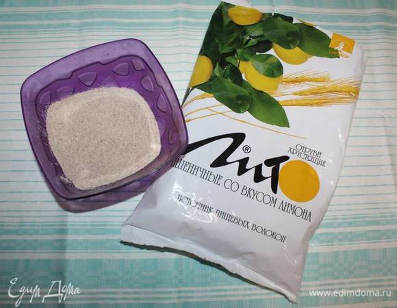 Хрустящие пшеничные отруби ТМ «Лито» перемолоть в муку. 