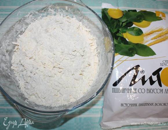 Все тщательно перемешать. 