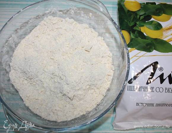 Затем тщательно перетереть руками.