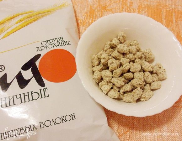 Для приготовления кексов понадобятся пшеничные отруби от ТМ «Лито».