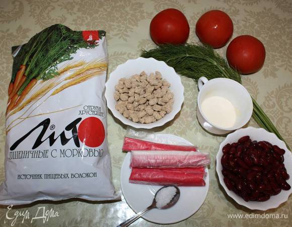 Подготовим все необходимые ингредиенты.