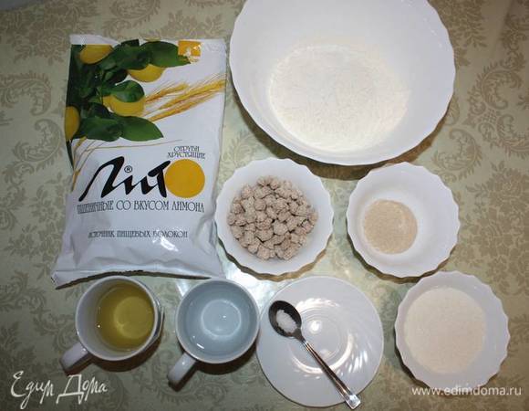 Подготовим все необходимые ингредиенты для теста.