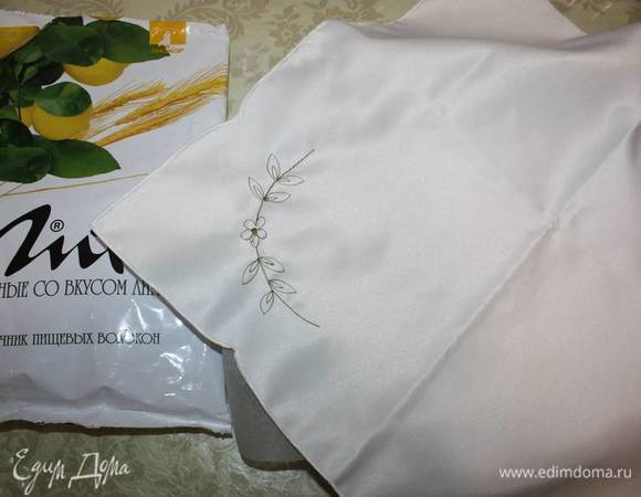 Затем накройте и дайте время на расстойку (около 40 минут). 