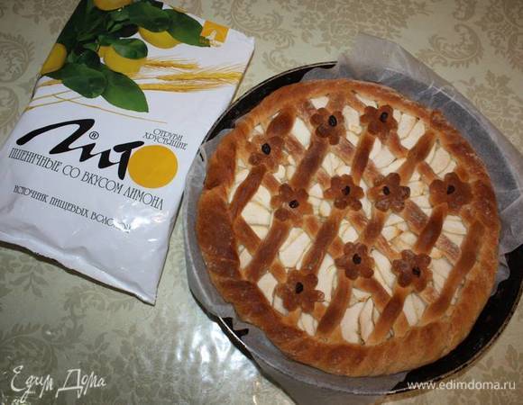 Вынув из духовки, дать время остыть.