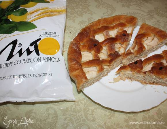 Затем вынуть из формы и разрезать на порционные кусочки. 