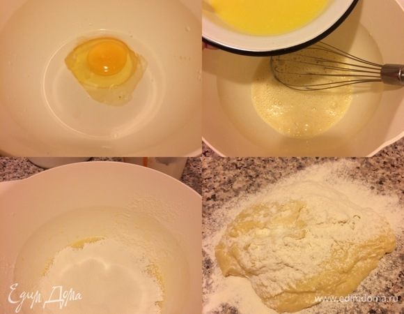В дрожжевую смесь добавить яйцо комнатной температуры и перемешать венчиком. Затем добавить масло с молоком, соль и еще раз перемешать. Начать постепенно добавлять муку.
