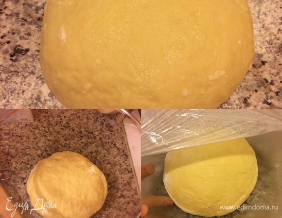 Замесить нежное тесто (у меня ушло 1,5 стакана муки). Миску смазать растительным маслом, положить тесто, накрыть пленкой и отправить в холодильник на ночь.