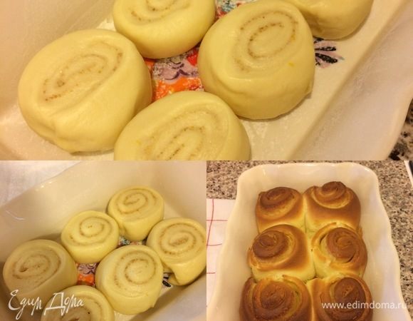 Форму смазать растительным маслом и слегка присыпать мукой. Уложить булочки в форму, накрыть пленкой и оставить в теплом месте на 1,5 часа. Духовку нагреть до 190°С. Выпекать булочки 20–30 минут.