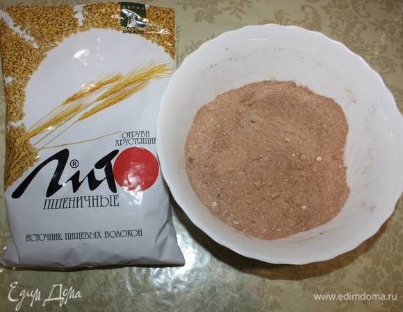 Затем все тщательно перемешивается.