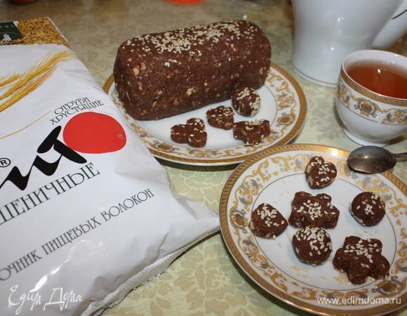 Приятного чаепития!