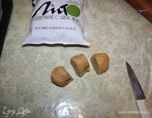 Разделить на небольшие куски.