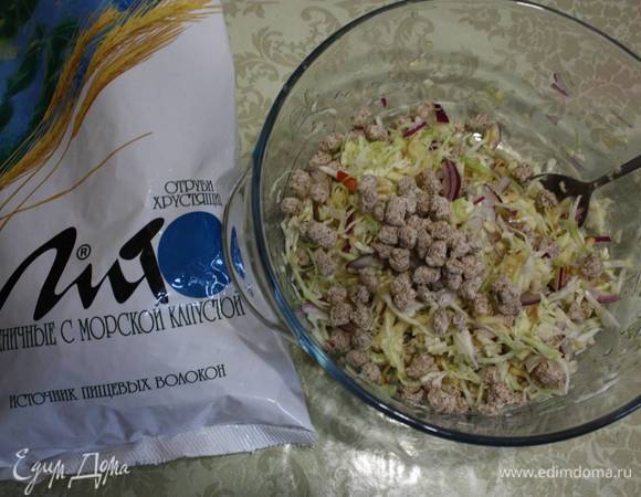 Добавить хрустящие отруби ТМ «Лито» перед подачей к столу.