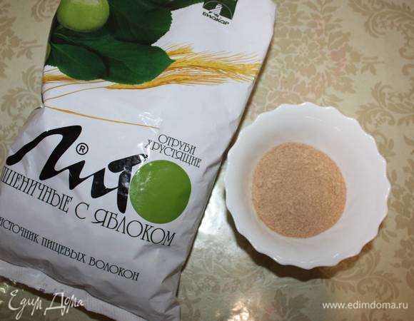 Хрустящие отруби ТМ «Лито» перемолоть в муку.